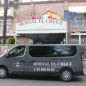 El Cruce Casa de hóspedes Paracuellos de Jarama
